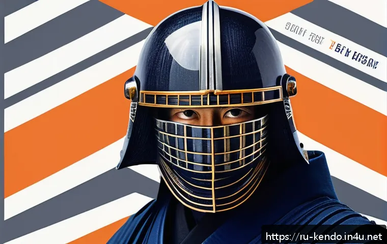 Как создать захватывающий дизайн постера для турнира по кендо: советы и тренды 2024 года 3 검도 대회 포스터 디자인 관련 이미지 1