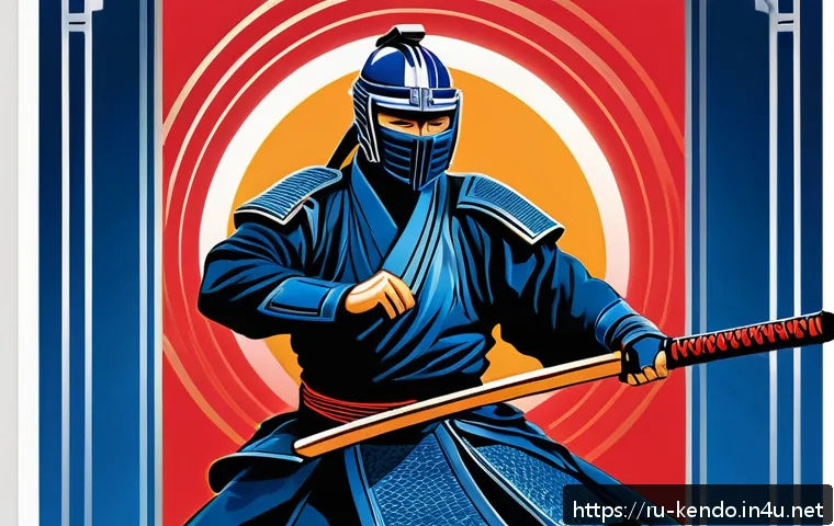 Как создать захватывающий дизайн постера для турнира по кендо: советы и тренды 2024 года 4 검도 대회 포스터 디자인 관련 이미지 2